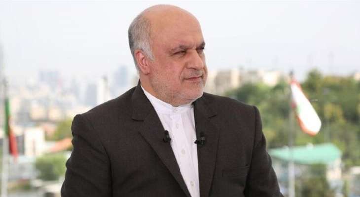 سفير إيران في لبنان: إذا أخطأ الكيان الصهيوني فإن ردنا عليه سيكون أقوى وأسرع وأوسع
