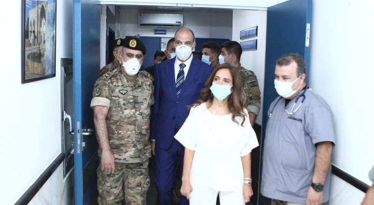 وزيرا الدفاع والصحة تفقدا المستشفى العسكري المركزي