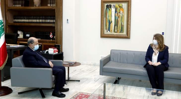  الرئيس عون التقى نجم وتأكيد على ضرورة الإسراع في التدقيق المالي
