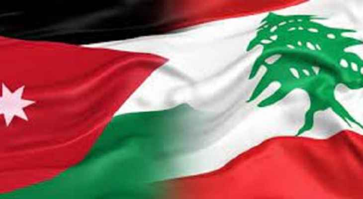 علامة وبقرادونيان بحثا مع سفير الأردن في العلاقات المشتركة بين البلدين