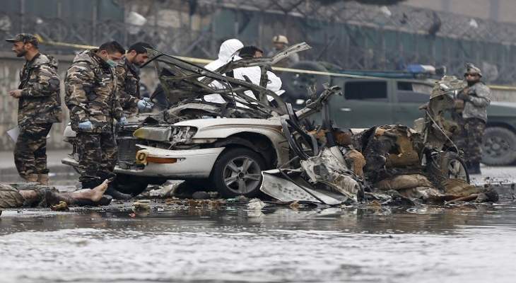 مقتل 11 مدنيا بانفجار قنبلة في أفغانستان