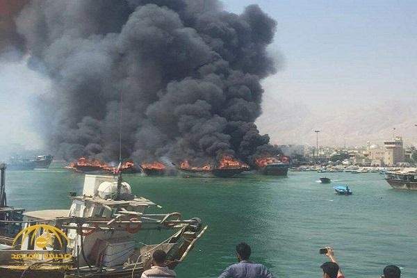 &quot;تسنيم&quot;: حريق ميناء بوشهر أتى على سبع سفن على الأقل
