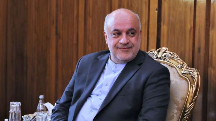 "النشرة": السفير الايراني يلتقي وزير الاقتصاد في الوزارة