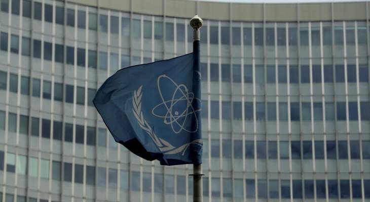 الطاقة الذرية: إيران ركبت أجهزة طرد مركزي حديثة في نطنز