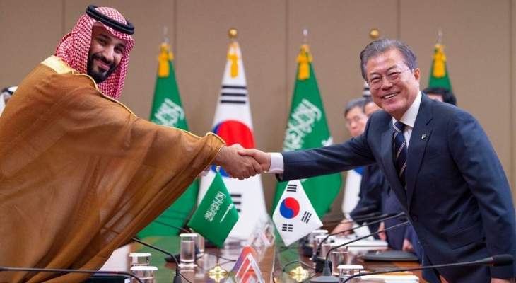 رئيس كوريا الجنوبية وولي عهد السعودية دانا بشدة الإرهاب واتفاقا على توسيع التعاون
