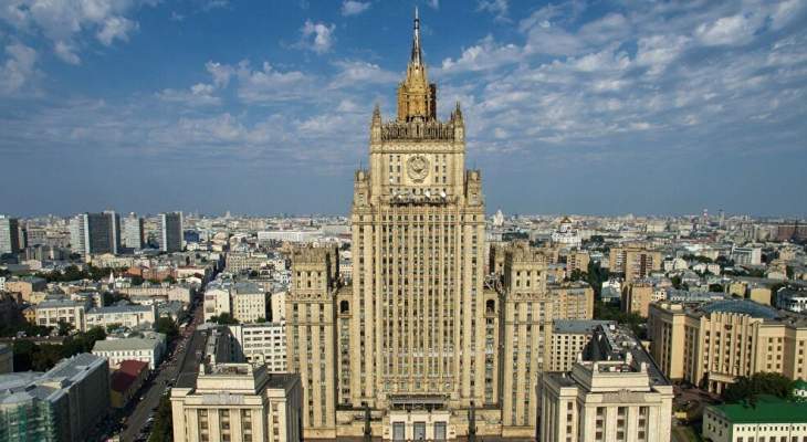 الخارجية الروسية أعلنت أحد موظفي سفارة بلغاريا بموسكو شخصية غير مرغوب بها