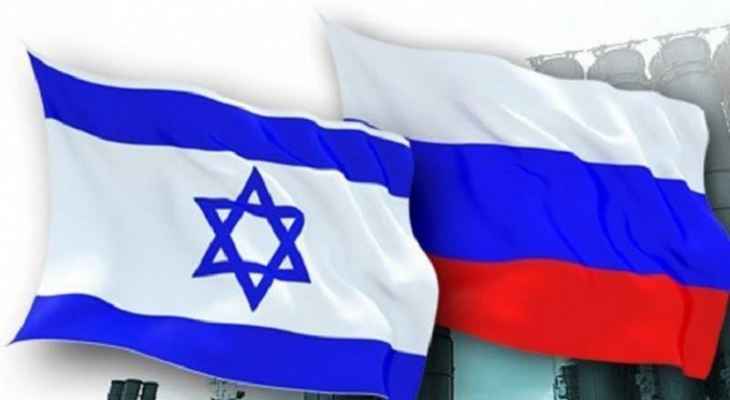 السلطات الإسرائيلية: مستعدون للحوار مع موسكو بقضية الوكالة اليهودية فمكانتها بالعلاقات الثنائية محورية