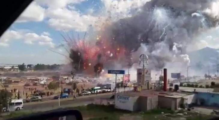 مقتل شخصين في انفجار بمصنع للألعاب النارية بالمكسيك