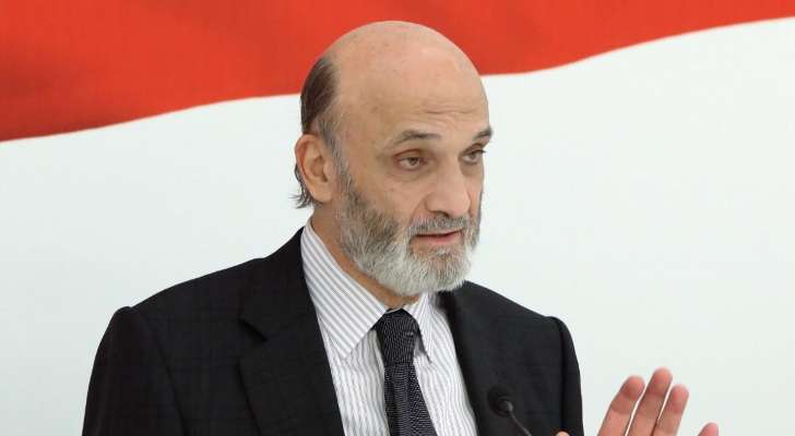جعجع التقى السفير البريطاني: الحل الوحيد لوضع لبنان على سكة الإنقاذ يكمن بانتخاب رئيس إصلاحي