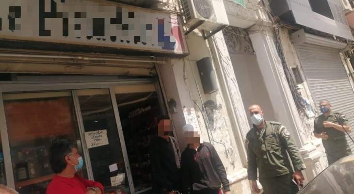 حرس بيروت أوقف شخصين حاولا الاحتيال على صاحب محل لسرقته بمنطقة مار مخايل