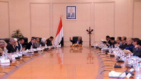 الحكومة اليمنية تطالب المجتمع الدولي بادانة اتفاق صالح والحوثيين