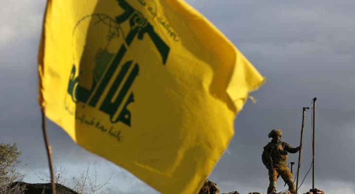 "حزب الله": استهدفنا موقعي بركة ‏ريشا وحدب ‏يارين بالأسلحة الصاروخية