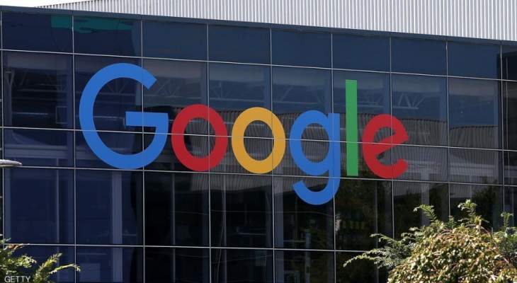 غوغل تمدد فترة عمل موظفيها من المنزل حتى منتصف 2021
