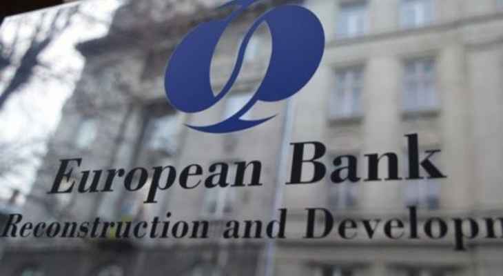 البنك الأوروبي لإعادة التنمية: نتوقع انكماش الإقتصاد الروسي 10% وتراجع إجمالي الناتج الأوكراني 20%