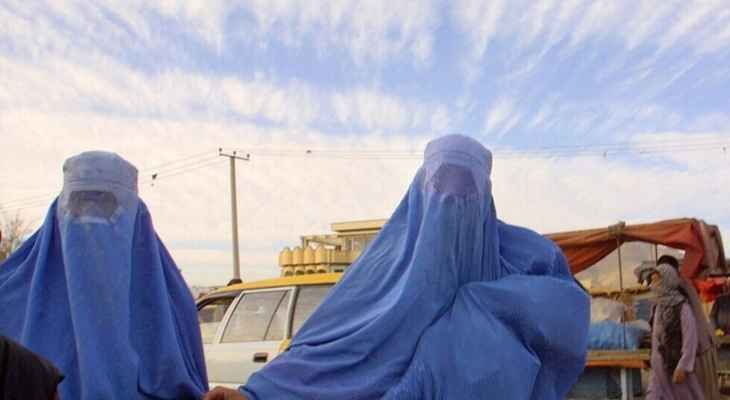 "طالبان" أفغانستان: بدء سريان قرار يلزم المذيعات بإرتداء النقاب