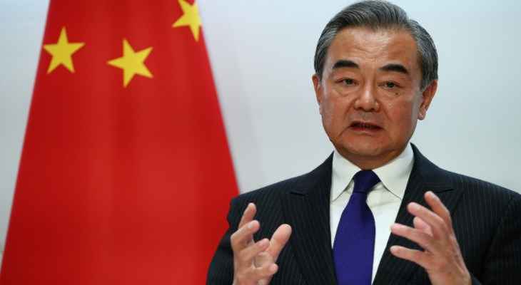 وزير خارجية الصين: نعارض استبعاد روسيا من دول العشرين الكبار ومن المنصات الدولية الأخرى