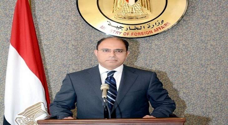 خارجية مصر: نتابع رفض الكونغرس للفيتو الرئاسي حول قانون &quot;جاستا&quot; باهتمام 