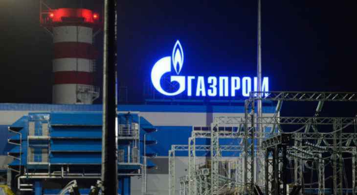 "غازبروم" الروسية أعلنت أنها ستتوقف عن استخدام خط أنابيب غاز رئيسي يمر عبر بولندا إلى أوروبا
