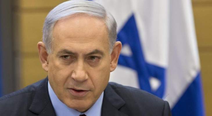  نتانياهو يهاجم عباس ويتهمه بالتحريض ودعم الإرهاب