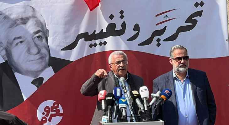 سعد: القوى والنخب الوطنية مطالبة بلملمة شتاتها لخوض معركة التغيير واستعادة الحقوق
