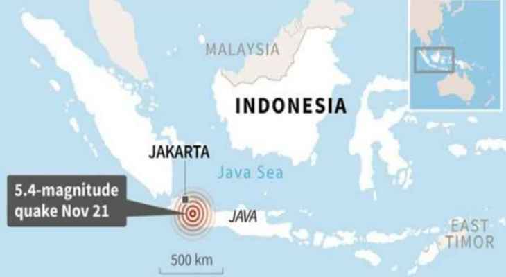 سلطات تشي أنجور الإندونيسية: 56 قتيلا وأكثر من 700 جريح في زلزال ضرب المحافظة