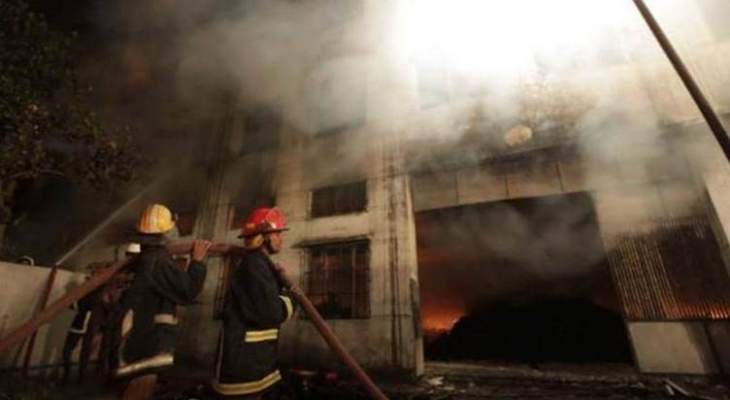 مقتل 10 أشخاص في حريق بمصنع قرب دكا في بنغلاديش