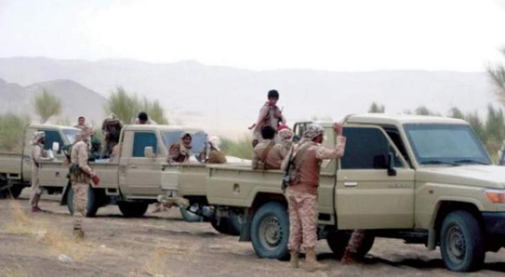 التحالف العربي: تدمير صاروخ بالستي أطلقه الحوثيون باتجاه محافظة ظهران الجنوب بالسعودية