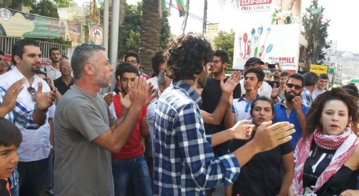 تحرك احتجاجي لحملة &quot;عكار منا مزبلة&quot; في ساحة حلبا