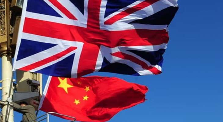 الحكومة البريطانية اتهمت منظمات مرتبطة بالصين بتنظيم حملتين إلكترونيتين "خبيثتين" ضد بلادها
