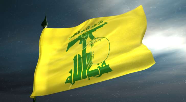 "حزب الله": استهداف آلية عسكرية للعدو في مستوطنة نطوعة وإصابتها مباشرةً مما أدى لتدميرها