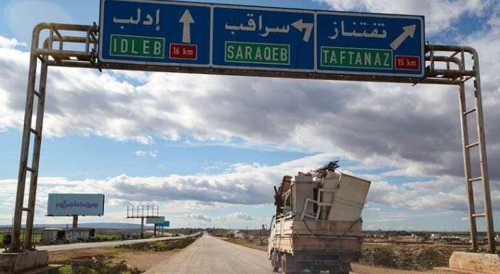 التحضير لإدخال الطريق الدولي اللاذقية - حلب في الخدمة