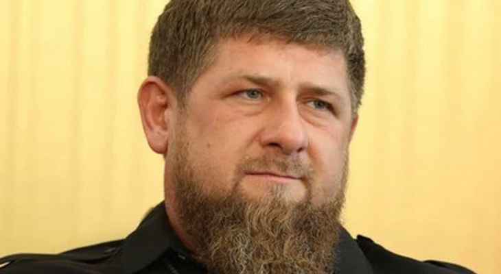 قديروف: إحباط هجوم مضاد شنه جنود أوكرانيون في فويفودوفكا وتكبيد العدو خسائر فادحة