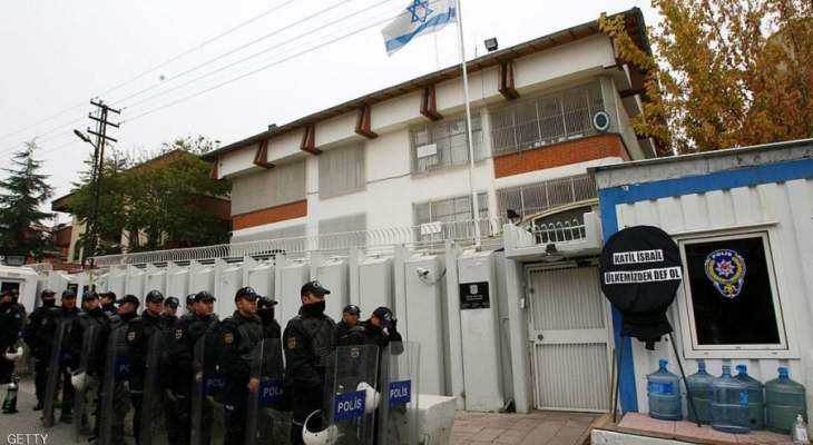 الأمن التركي يغلق جميع الشوارع القريبة من السفارة الإسرائيلية بأنقرة