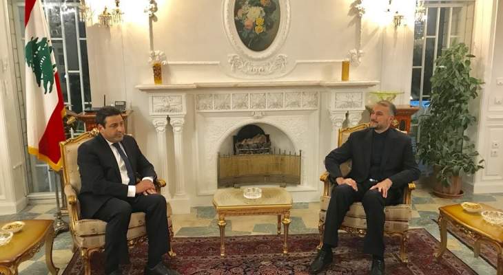 عبداللهيان التقى سفير لبنان بإيران: ايران ستبقى بقوة بجانب لبنان