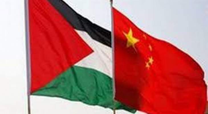 سفير فلسطين بالصين: توقيع اتفاقية لاستلام 100 ألف جرعة من لقاح كورونا