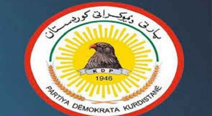 "الديمقراطي الكردستاني العراقي": نستبعد تأثير التقارب بين الصدر والمالكي على التحالف الثلاثي