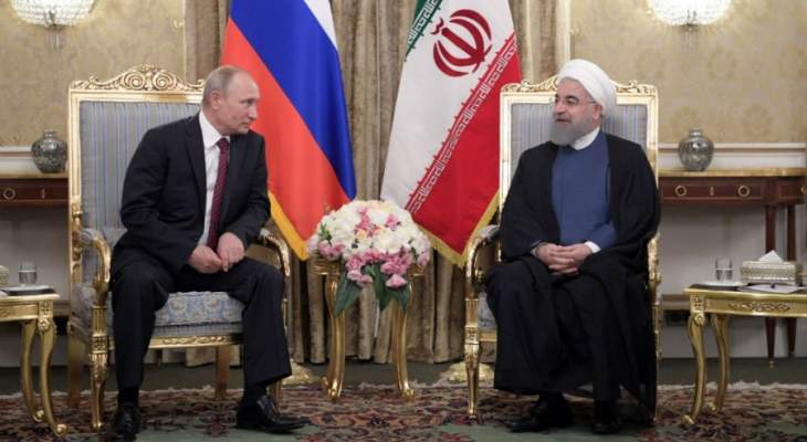 بوتين وجه برقية تعزية إلى روحاني بضحايا تحطم الطائرة وسط إيران