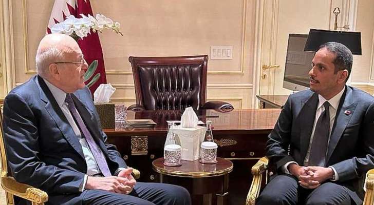ميقاتي بحث مع رئيس الحكومة القطرية الجهود التي تبذلها قطر لحل الازمة الراهنة في لبنان