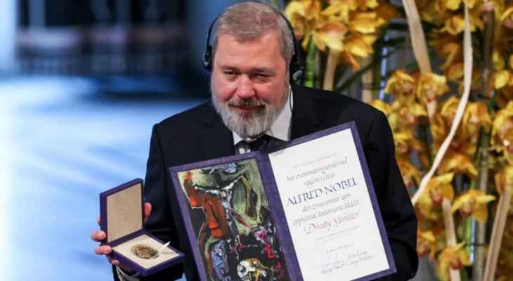 صحافي روسي حامل "نوبل" للسلام عرض ميدالية الجائزة للبيع بمزاد لصالح الأطفال الأوكرانيين النازحين