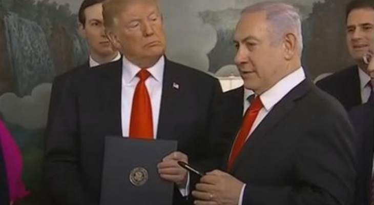 ترامب وقع على الإعتراف الأميركي بسيادة إسرائيل على الجولان 