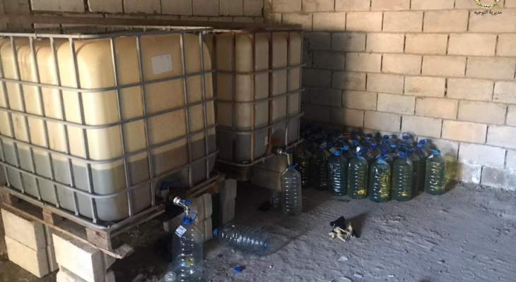 الجيش صادر كميات من البنزين والمازوت المخزن في بنت جبيل