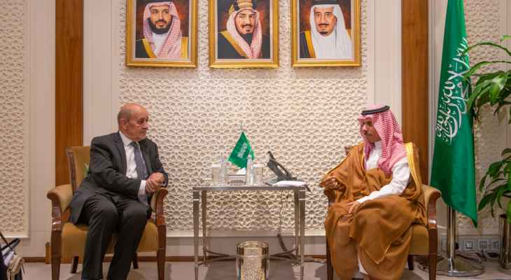 وزير الخارجية السعودي بحث مع لودريان تطورات الملف اللبناني