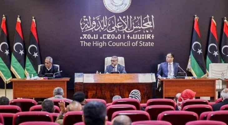 73 عضواً بمجلس الدولة الليبي رفضوا مذكرة التفاهم النفطية مع النظام التركي