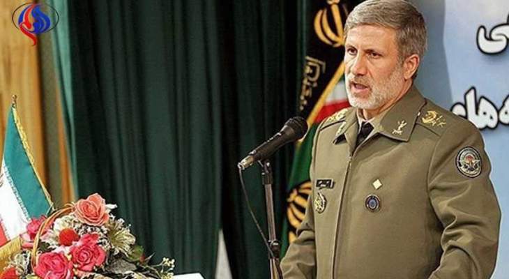 وزير الدفاع الايراني: قواتنا المسلحة سترد بقوة على أي عدوان على البلاد
