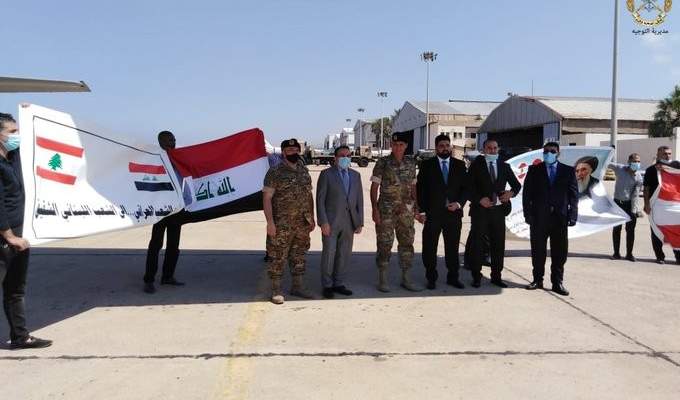 وصول طائرة عسكرية عراقية محملة بالمساعدات الانسانية الى مطار بيروت
