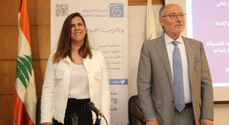رئيسة المركز التربوي للبحوث والإنماء: الفرصة سانحة لإعادة هيكلة المركز وهدفنا بذل الجهد من أجل لبنان وأجياله
