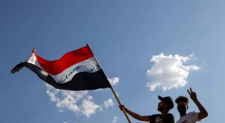 الأمن الوطني العراقي: القبض على المستشار العسكري لـ"داعش" لما يسمى "ولاية نينوى"