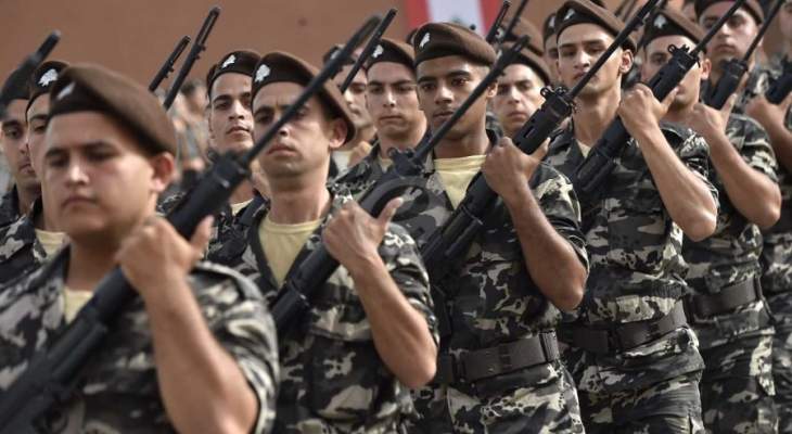 قوى الأمن: نهنئ اللبنانيين بحلول العام الجديد ونتمنى لهم أن تكون سنة خير وأمن وأمان
