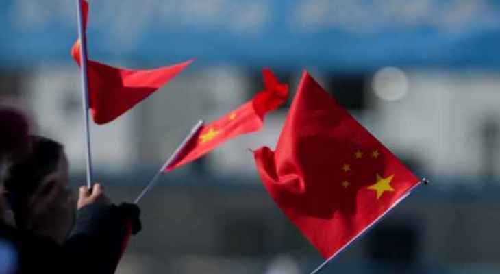 خارجية الصين: منطقة آسيا والمحيط الهادئ ليست ساحة للمنافسة الجيوسياسية