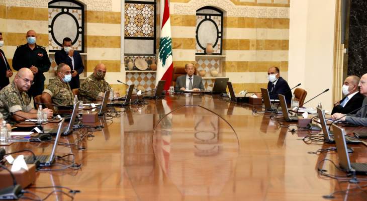 الرئيس عون أكد ضرورة الاستمرار بإزالة آثار انفجار المرفأ وتوفير المساعدات للمتضررين